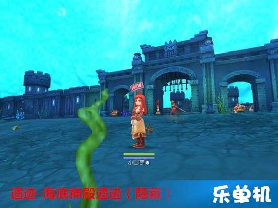 逃离神秘老林