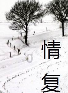 逃离地下古寺庙2