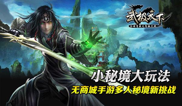 青岛：聚焦急难愁盼 把民生实事办到群众“心坎”上