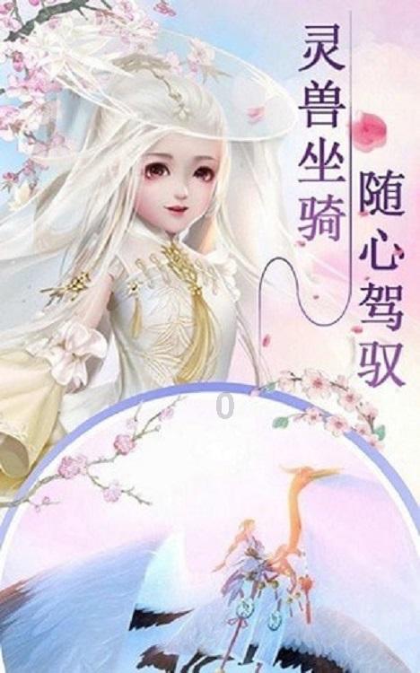 经典界面2048