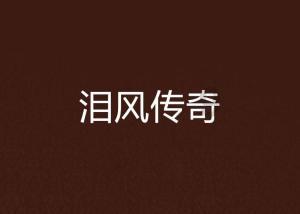 如何评价《变形金刚3:月黑之时》？游戏画面