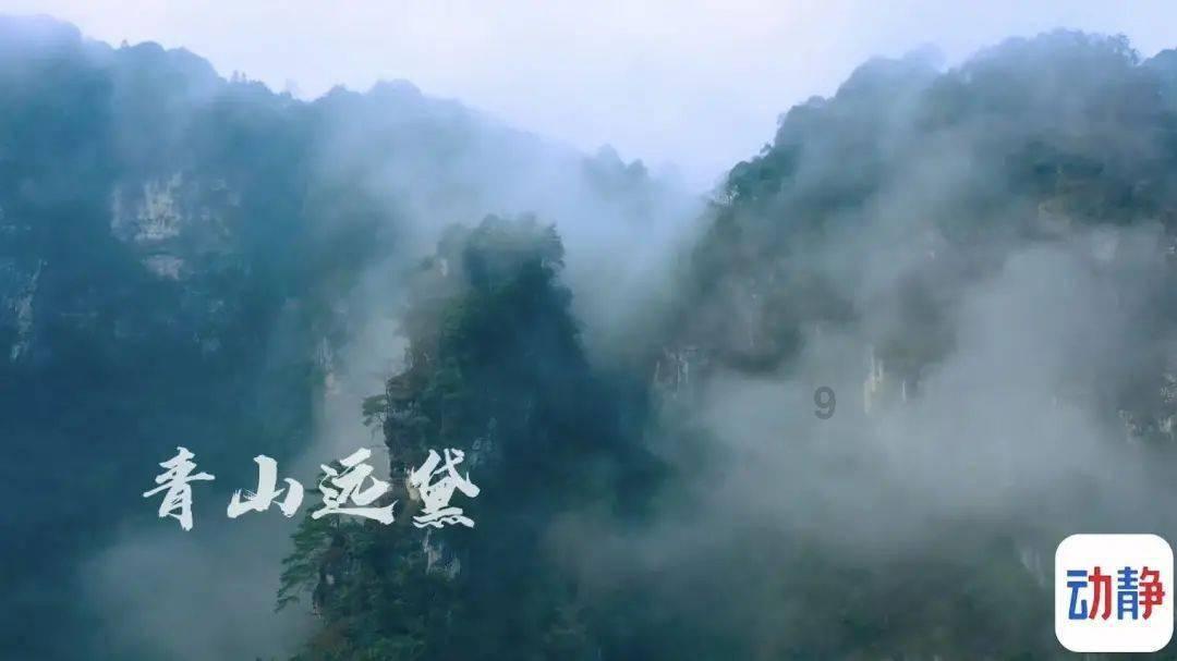 质量效应2