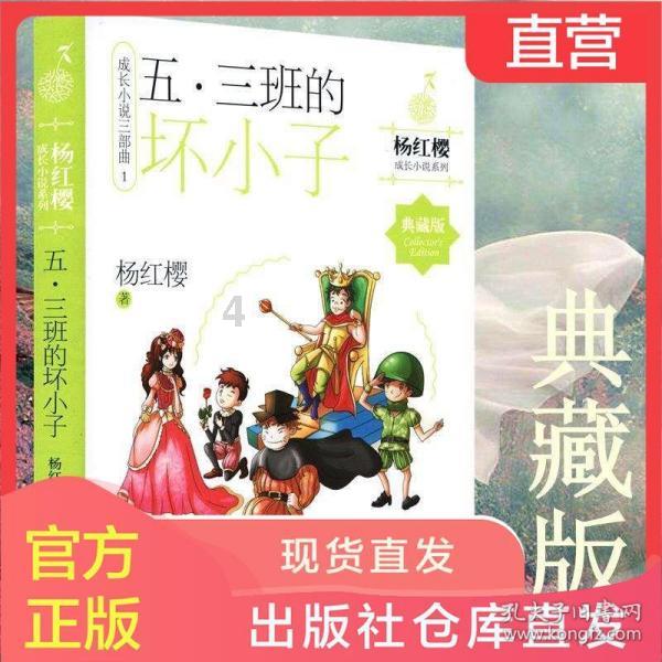 国家矿山安全监察局组织矿山救援队伍赶赴云南昭通山体滑坡现场抢险救援