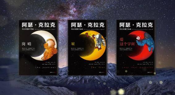 苏菲亚和安伯的休闲装