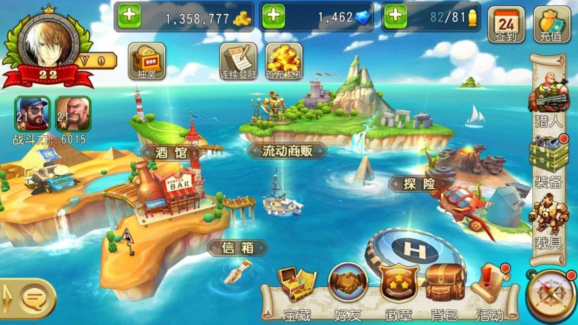 2023年江苏新增各项贷款2.93万亿元,连续两年全国第一