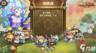 马超琥珀纪元海报揭晓,百里玄策联动皮肤实锤,敖隐获取方式猜测