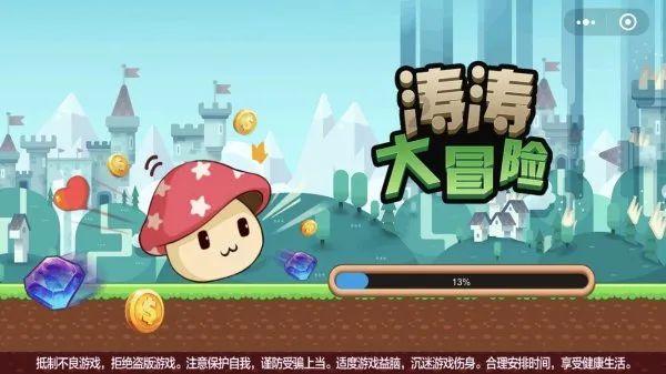 视频｜天冷飞机为何要“洗澡” ？重庆航空今冬首次开展航空器除冰