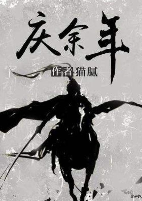李佳航：“有意思”比“有意义”更重要