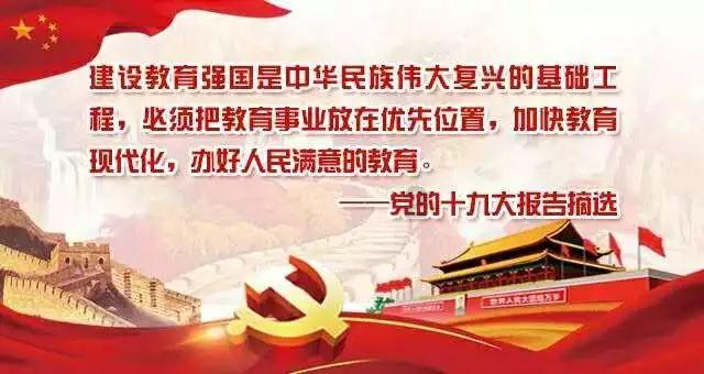 史小坑的爆笑生活12