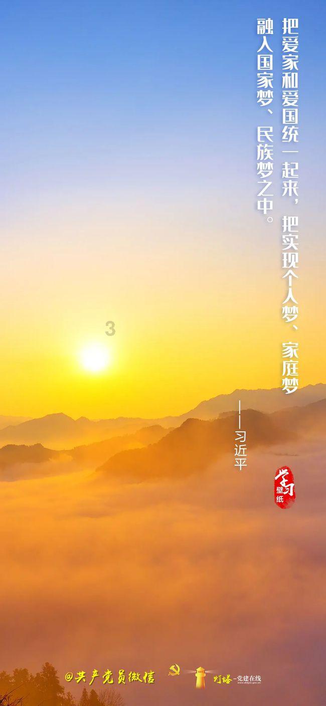 悲伤兔大冒险