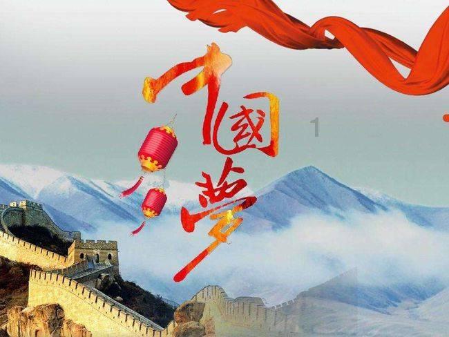 球球大作战下载最新版