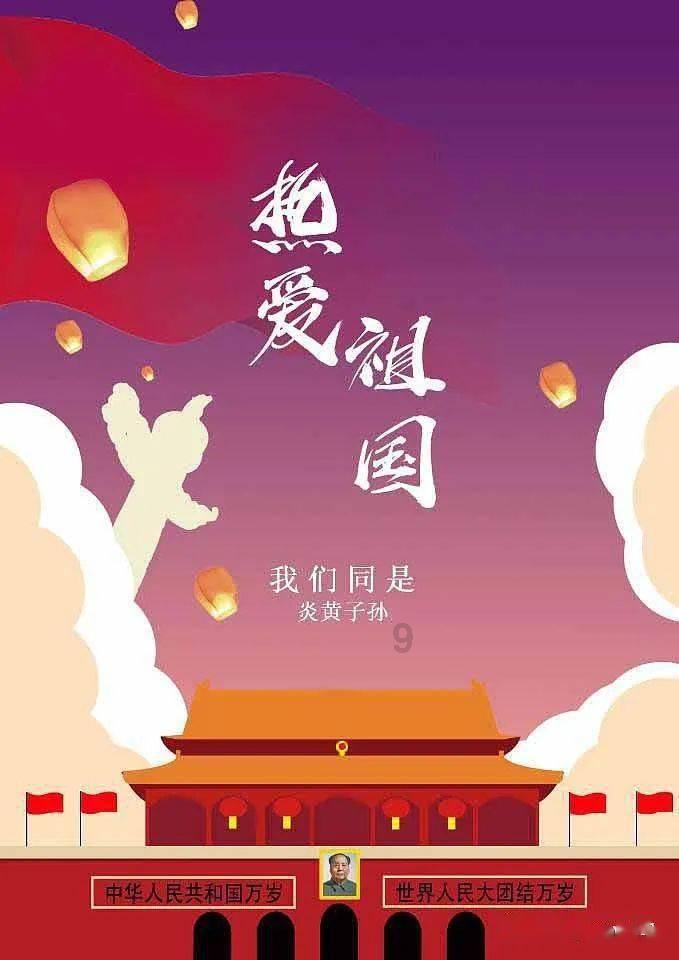 结婚的和谈恋爱的感觉是不同的吗