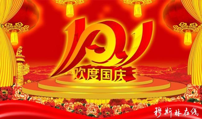 燃烧吧大脑装瓶子游戏