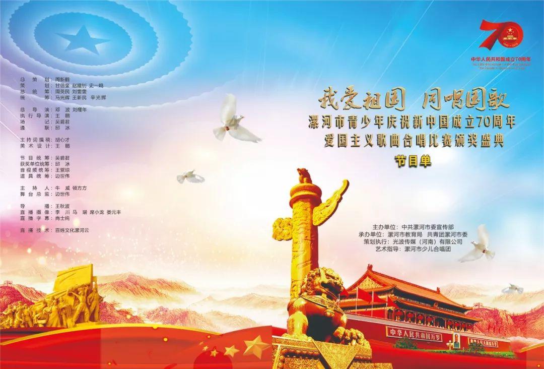 旋转方块大挑战