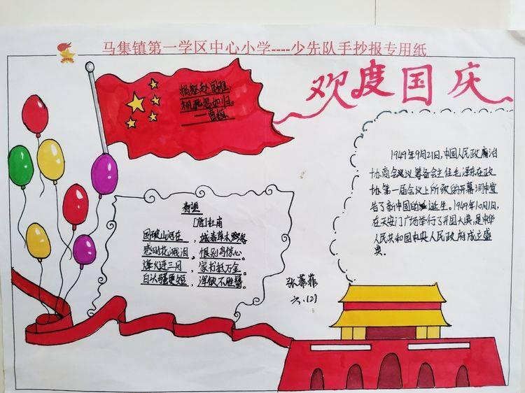 金融监管总局：财险公司要调整对新能源车险设置的不合理考核目标