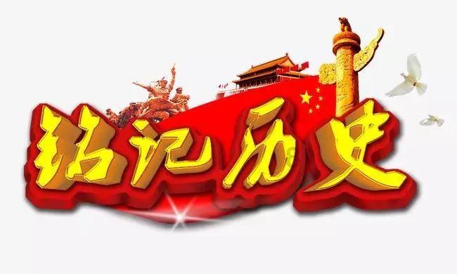 史小坑的爆笑生活11