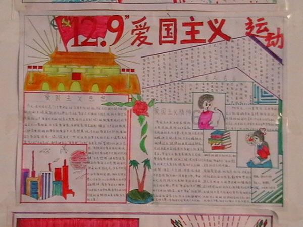 全民烧脑3去广告版