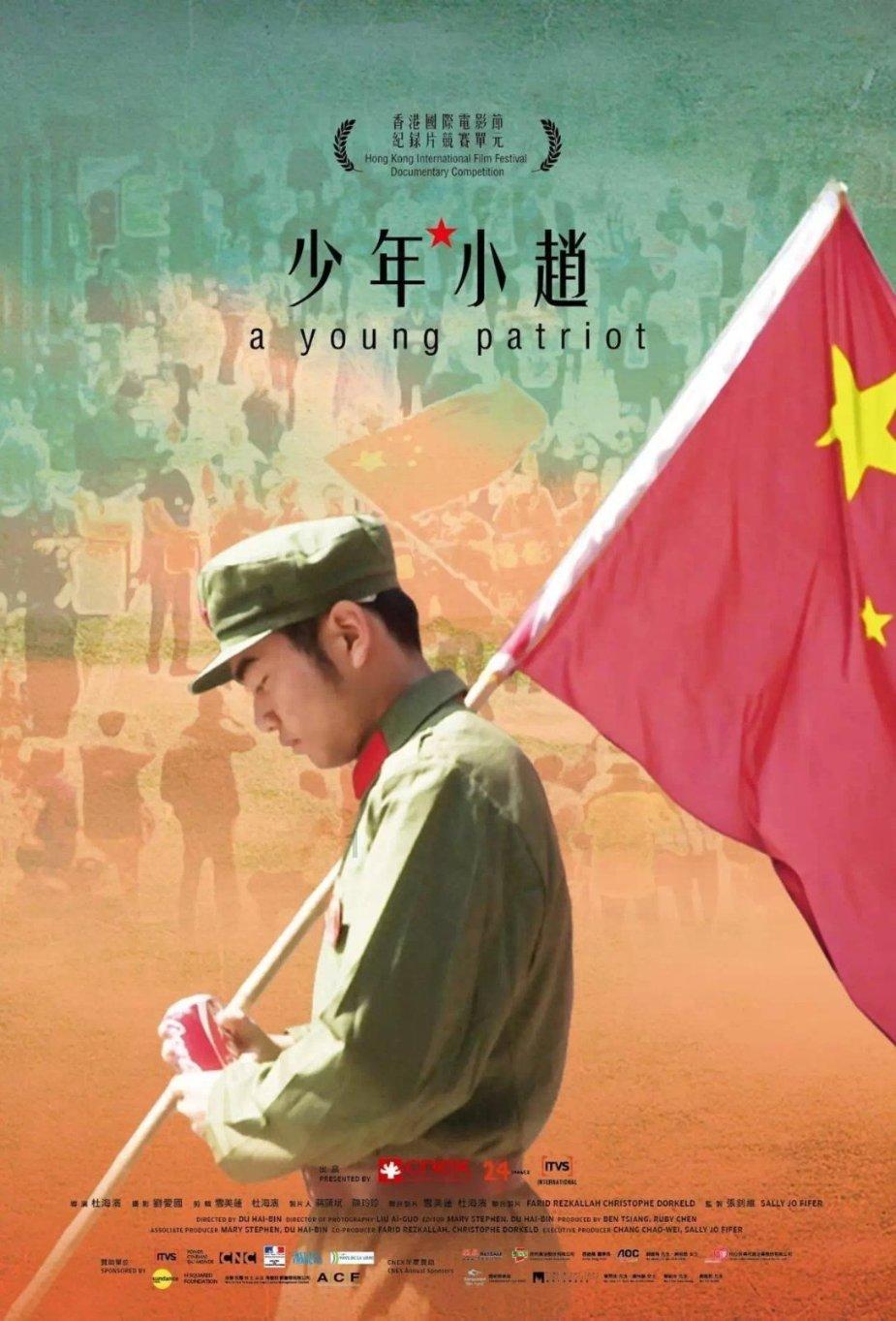 中美试管混血儿案例：爱与科技的结晶，跨文化家庭的挑战与机遇