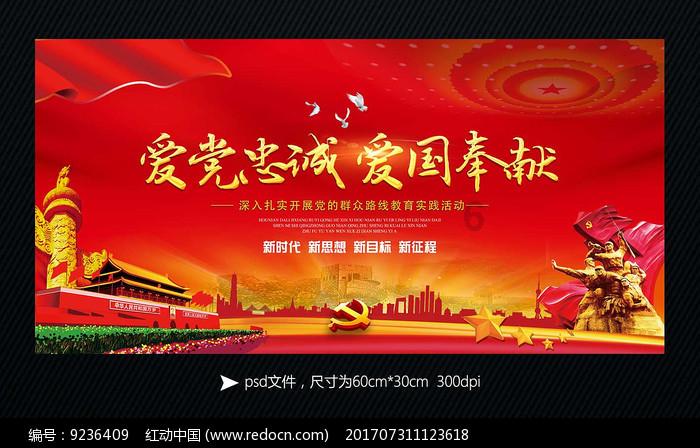 厉害了我的巧虎8