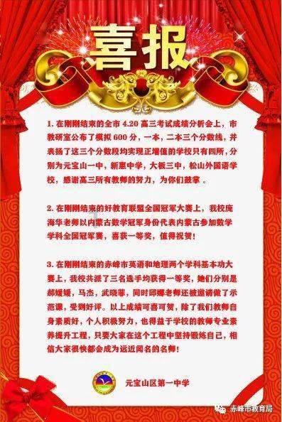 轮番炒药现象盛行 需警惕医保“灵魂砍价”成果遭蚕食