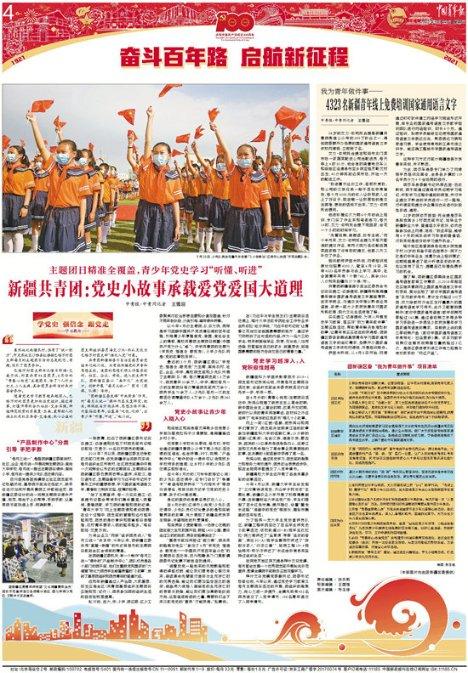 大豪宅逃脱9