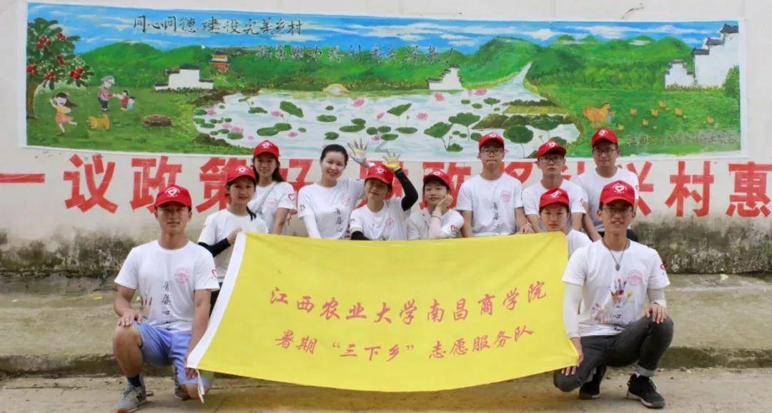 拯救孩子詹姆斯