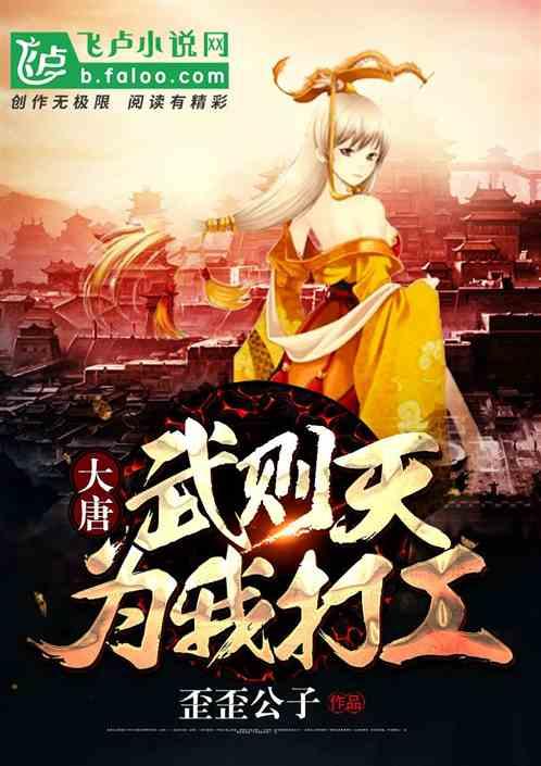 超可爱小精灵