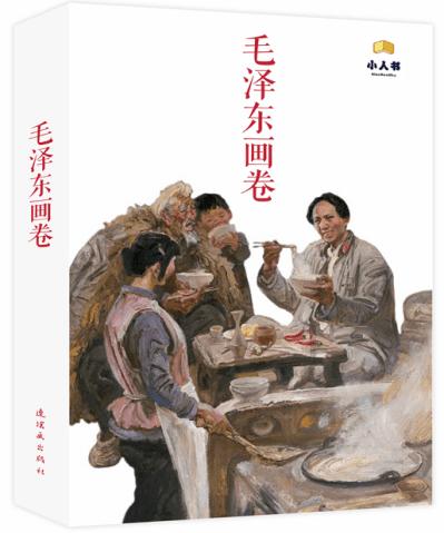 office2021专业增强版产品密钥红迪网-分享交流社区