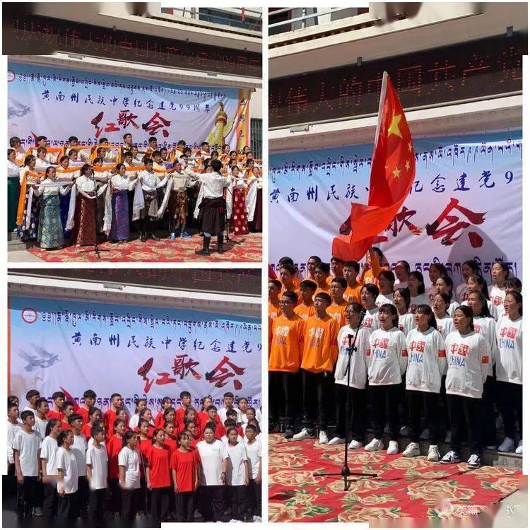 超奥特曼之战2