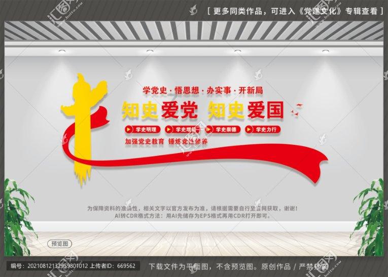 知名男星彩排时钢琴砸身!视频曝光……