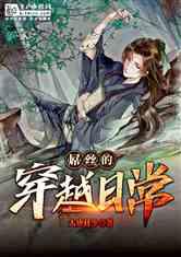 时间光影