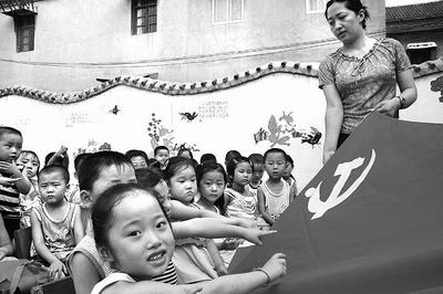 公司自离有什么后果游戏画面