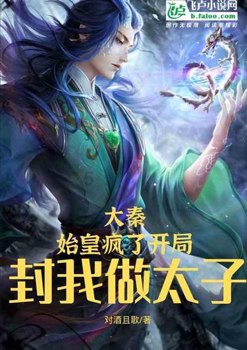小乌龟逃亡记