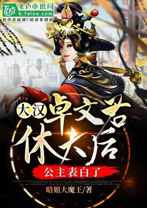 刚刚！福州启动Ⅳ级应急响应