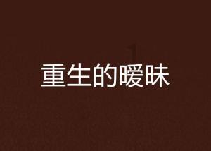 最美的校园女生65