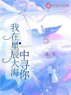 北京交警通报虞书欣司机高速违法倒车事件 称还存在其他交通违法行为